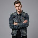 Armand | Veste en jean vintage à style rétro