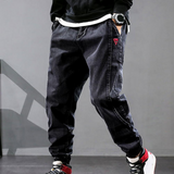 Thibault | Jeans baggy homme en denim avec chevilles élastiques et cordon